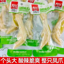 �т��ݽ��Pצ32g��ζ�uצ�������b�������uצ�_����ʳ���e��ʳ