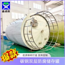 ���r�͸��g���̼䓃��޻���Һ�w���ϕ�����r��Һ�|��Һ�惦��