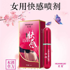 Female External Use Pleasure Enhancement Lubricant Spray for Couples - Fun Fruit