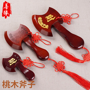��ľ���Ӵ�tɫ���^����Y������������������҆��w�¾Ӽ{���[��