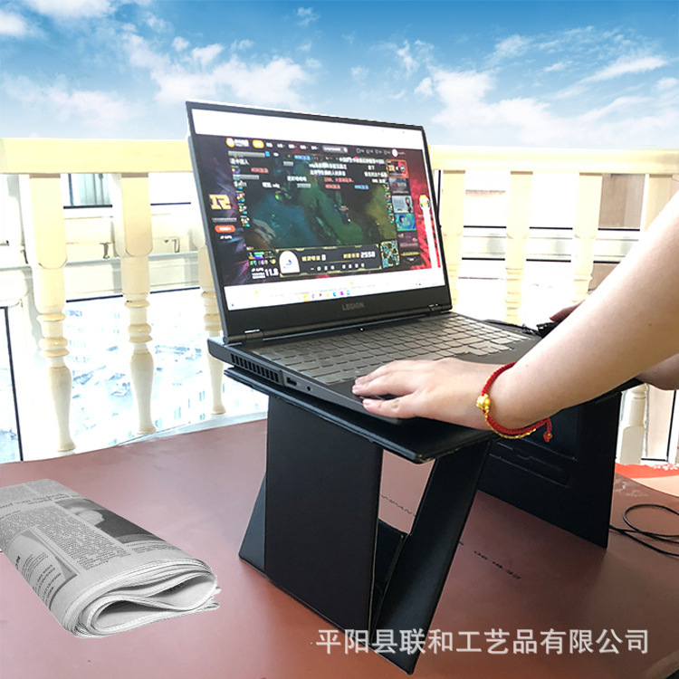 Cross-border New Product Computer support Computer Stand Foldable Stand Book Table Notebook Table