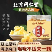 .ͬ250g퇵ִӲǹŷƹٷƷ