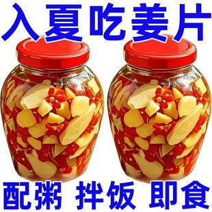 �r�������خa�罷����Ƭ��ʳ�r����Ƭ���r�۽����b��ʳ������