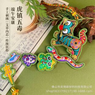 ���繝�嶾���Ғ��������ș������������ͶY��ƽ�����ƶ�������