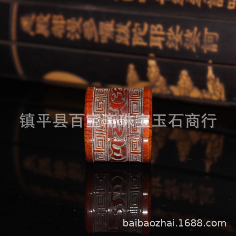 1563538799327_副本