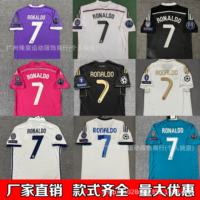 Club Jerseys 0103 Lisbon No. 28 0708 Manchester United 1112131415161718 Real Madrid C. Ronaldo Jersey Club Jerseys 0103 Lisbon No. 28 0708 Manchester United 1112131415161718 Real Madrid C. Ronaldo Jersey