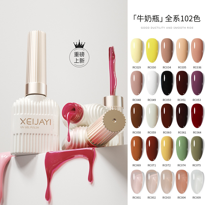 Xiaoying Manicure-New 15ml Nail Polish Gel Set Internet Celebrity Popular Color 102 Colors Solid Color Transparent Color Complete Set