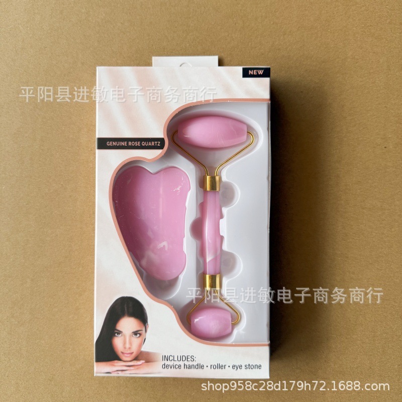 国境を越えたスポットプラスチック双頭ローラーフェイシャルマッサージダブルボール美容スティック鎮静肌スクレーピングボックスセット|undefined