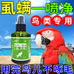 �B��w����ͨ����x���B�x������֢�����x�\�x���x�W�^��������