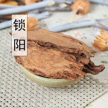 �ؼ����i�500g�������a�ݾ��Ͽɴ���ɐ������޽�˽z�Ӳ��ؼ����l