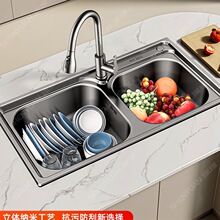 ϴ�����p��304���P䓏N��ˮ�۴�βۼ���ϴ���̨����Ӻ�ϴˮ��