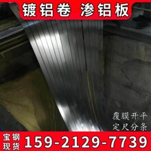 ������� ������X��SA1C��0.4*1219*C�g��+�p�T����X�� �B�X��