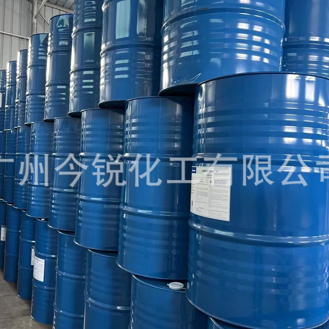 万华IPDA脂胺固化剂 IPDA环氧固化剂可分小包装