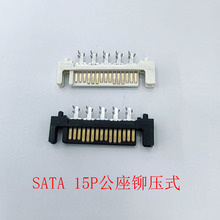 SATA15p ֱ180Ȏ~涨λ_ԴD^