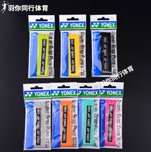 YY��ë�����z�հ��z�����������ʹ��;�����͸��yy108EX��Ʒ