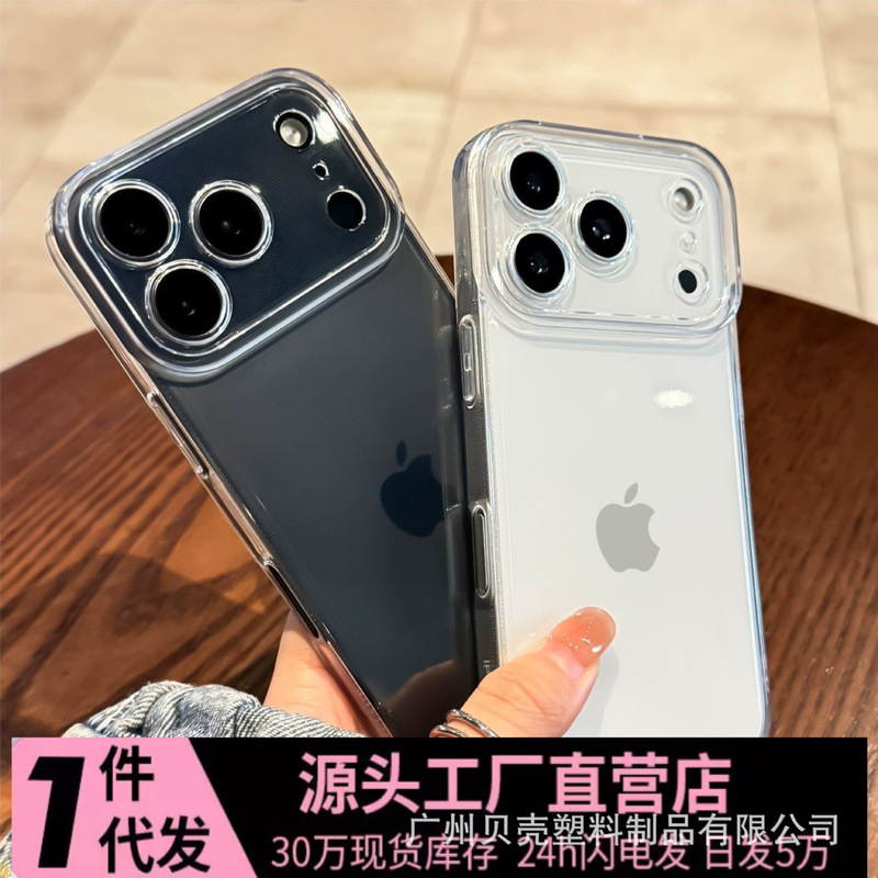 Factory Spot Apple Protective Case Iphone17Promax/14/15/16 Mobile Phone Case Transparent Pc Hard Case