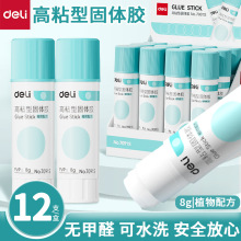 ����7091S������PVP���w�z8g�o��ȩ��ˮϴ��ճ���z���ֹ��k������