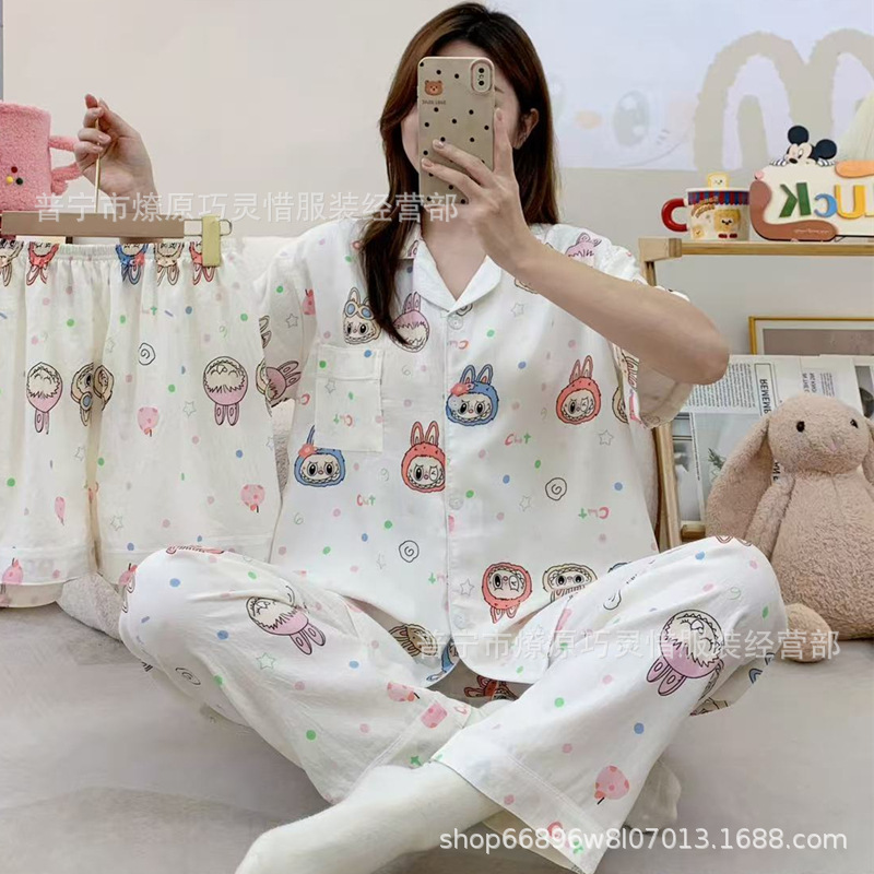 ZD - 350 - 231 # Rabbu