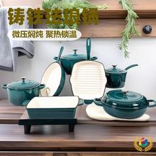 ?�m��停��24cm�T�F偟�偼����Ҝ��F���늴Št����´����b�