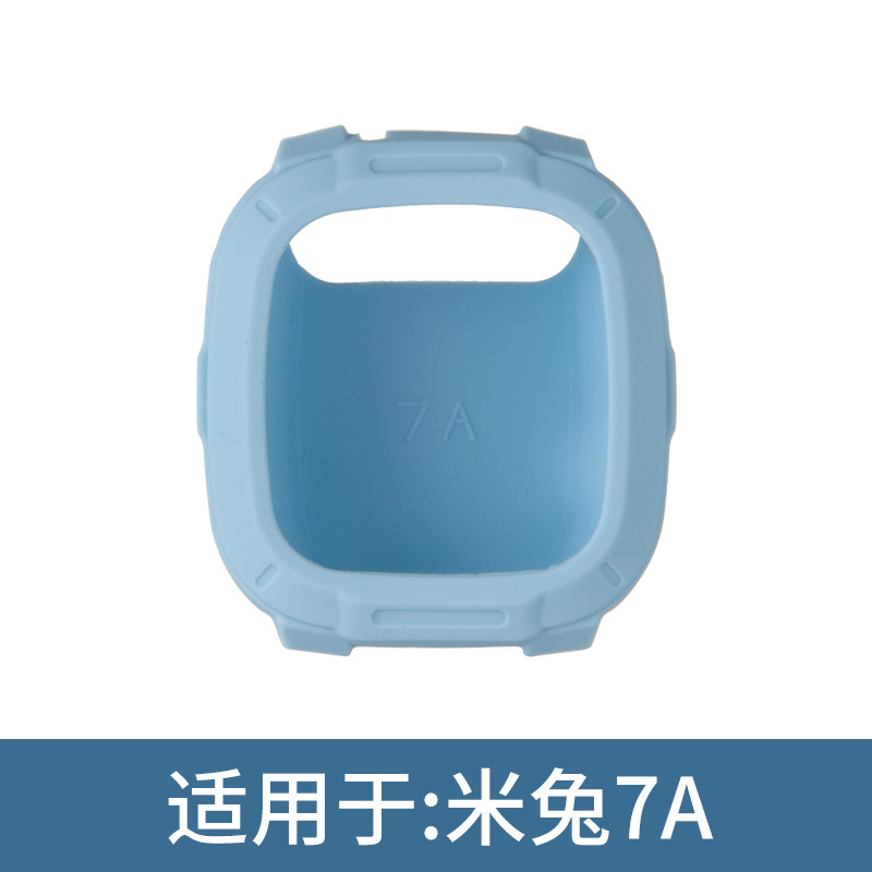 Aplicable a Mitu reloj de teléfono para niños 4C5C6C6XC7A y otros modelos funda protectora de silicona original
