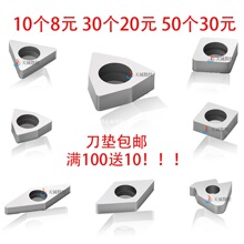 ����܇�����|����������������A�ݼy���U�|ƬMC1204MT1603MW0804