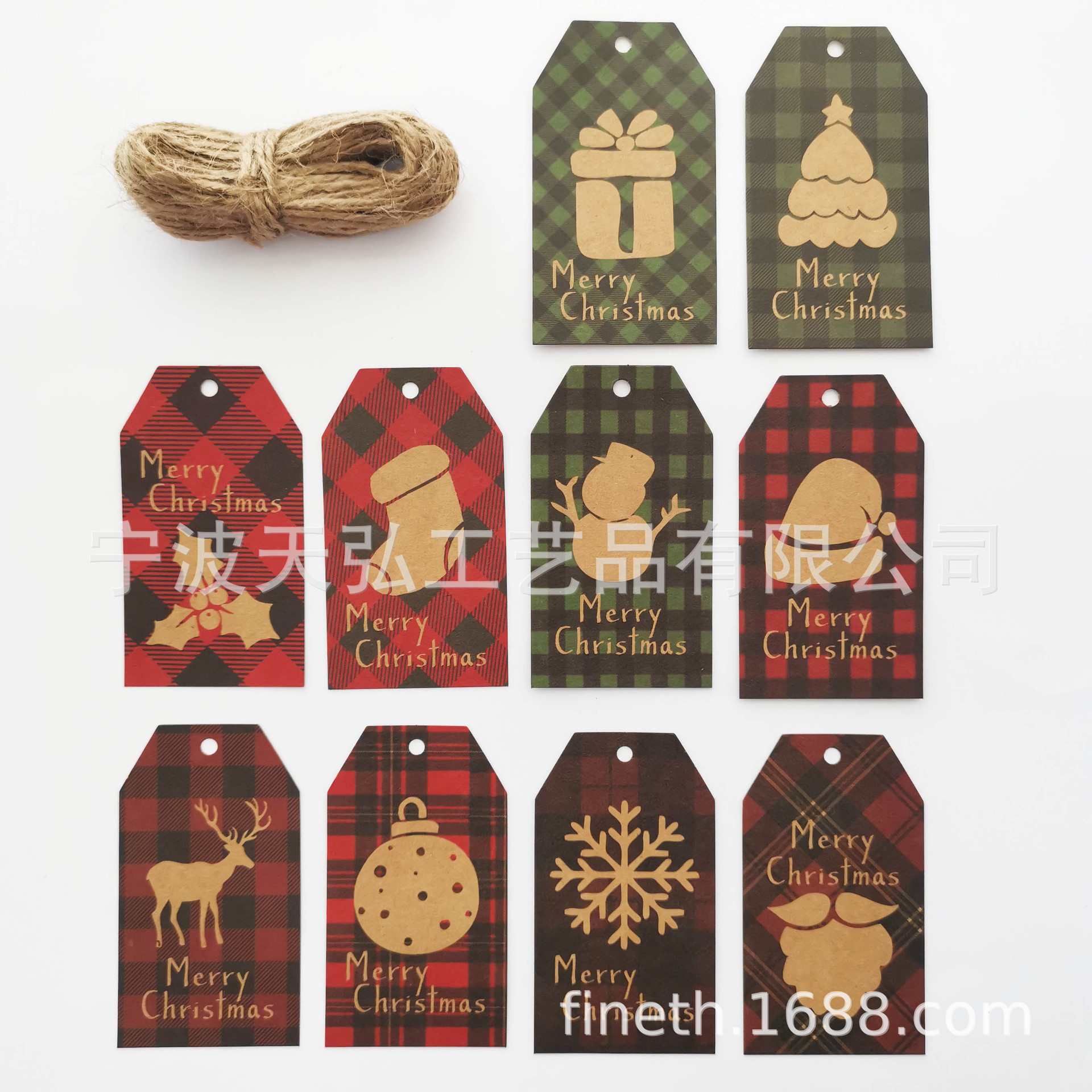 【】十款格子圣诞牛皮纸祝福吊牌套装礼物包装烘焙节日贺卡卡片