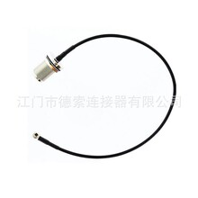 RF���l��LMR100��TS9���^�DN����ĸ�^�Ӿ�10cm