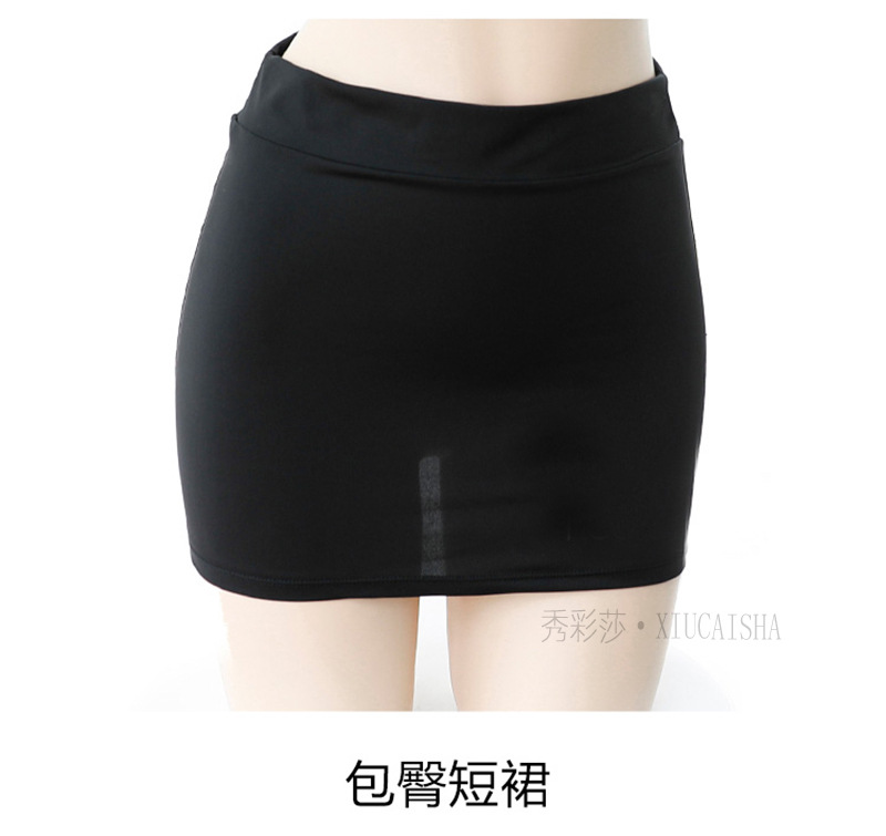 Xiuaisha Secretary Roleplay Lingerie Set with Cross-Strap Top, Mini Skirt and Thong — detail image 22
