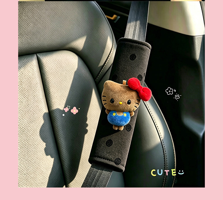 Cute shoulder protector for women, seatbelt decoration, car interior anti-wear clothing protection, universal for all seasons, cartoon KT cat