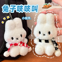 �ɐۇ���С��֨֨�В����ͨë�q��ż����耳׿���Ů�İ����쉋