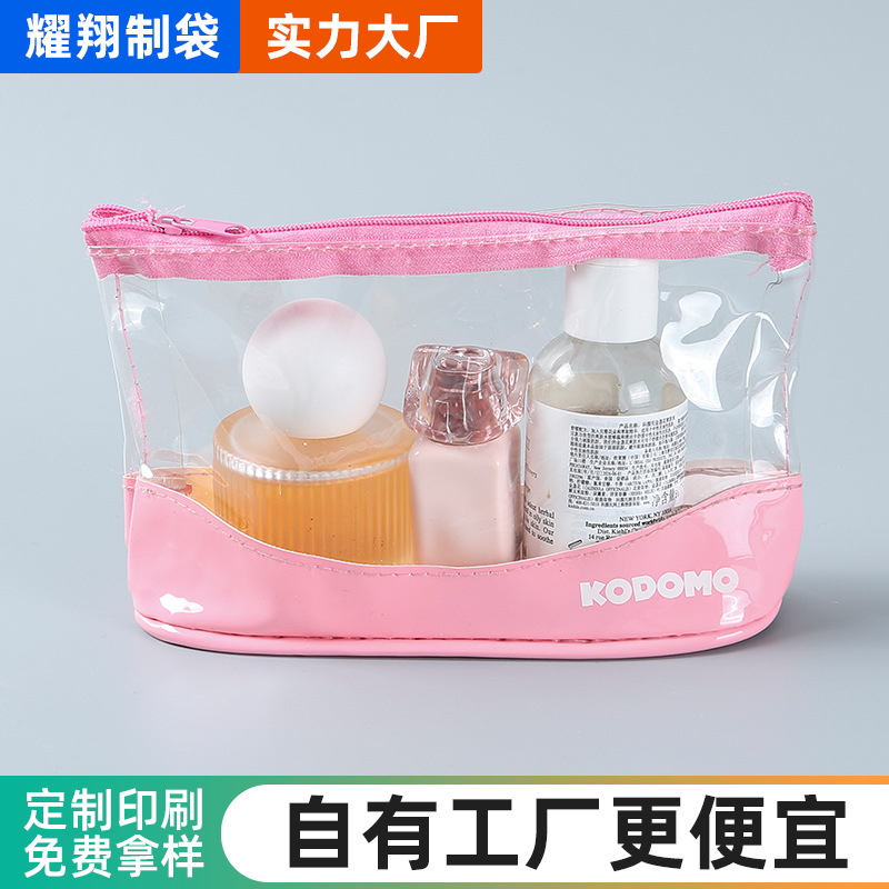 Cosmetic bag PVC with zipper, organizer bag, pack, travel bag, custom-made