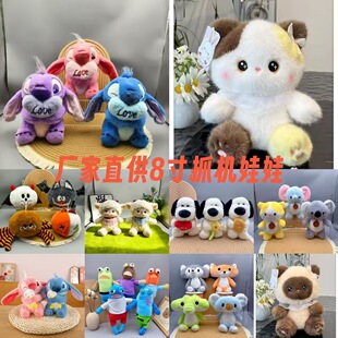 ������8��ץ�C���޹���ë�q��߻�c�����YƷ���ޙC��ż������l