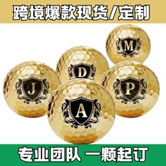 スポットゴルフ電気メッキボールゴールドシルバーボールカラーボールゴルフサリンギフトボールゴルフボール