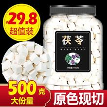 ���������ș����Ʒ��Ş��500g�׷��߷۲��͌�ɽș���@�߉K����ˮ