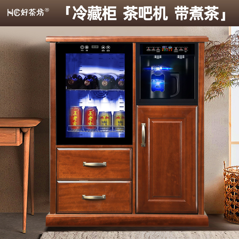 High-End Tea Bar Machine Office Home Red Wine Tea Refrigerator Solid Wood Smart Water Dispenser Multi-Function Small Refrigerator