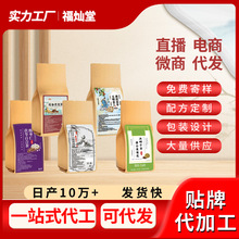 �ѹ�Ӣ�ջ��Q���Ӳ��ᗗ�ʲ��p���`֥��Դ�^���S�F؛���l�����Մ