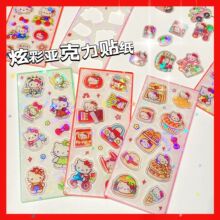 �Ųʁ������N��  ���⿨ͨ��߅�����N����Ƭ�W�������N�����T�N��