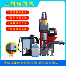 ȫ�Ԅ�Һ���Fм�Xм�U�ω��K�C�Xм�X�ۉ�C��ʽ����м��C