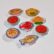 ��h��ɫ��ʳ��֬�����N���������~���r��Ƥ���μo��Ʒ