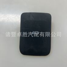 ������·����ʤ��������ǻ������ֿ����ֱ� ǰ�������� LR133714