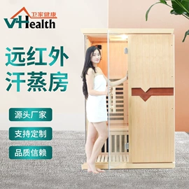 汗蒸桑拿设备;暖气片