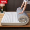 NGGGN Mattress 1.8 M bed 180x200 thickening Foam pad Sleeping pad Double bed student dormitory Single