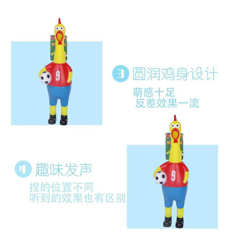 비명을 지르는 치킨, 비명을 지르는 치킨, 짜내는 장난감, 감압, 까다로운 소리, 절박한 비명을 지르는 싸우는 치킨, 개 저항하는 물린 장난감