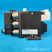 VJPA-06101010-D24L-05A-W真空发生器PISCO真空发生器