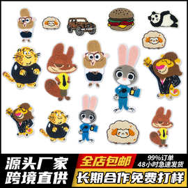 卡通刺绣动物布贴 可爱兔子狐狸贴布衣服补丁贴Patch老虎服装辅料