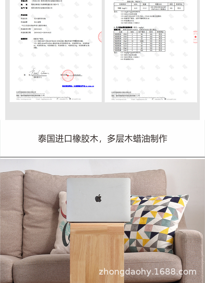 O1CN01ENiXc91jcBppQRcKj_!!2200