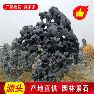 ̫��ʯ�ᭇ �B�T���ι֠�ǧ�˰ّB��ɽʯ ���ͺ�ʯ �@�����͔[ʯ