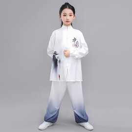 新款儿童武术练功服太极拳表演服中小学生功夫扇八段锦演出服水墨