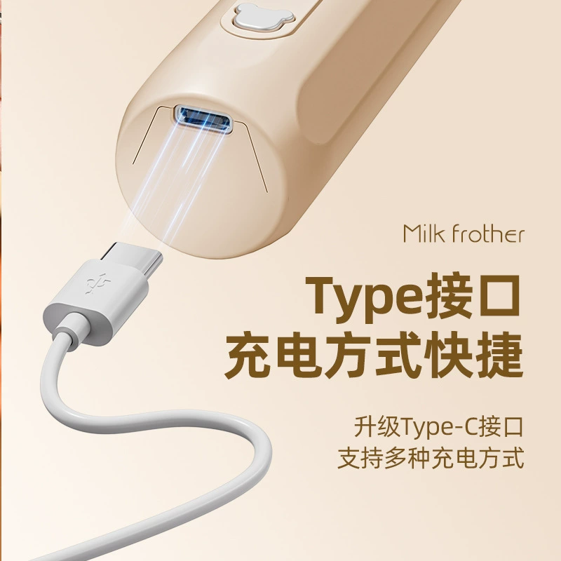 (Cross-border trading), electric coffee small handheld mixing stick