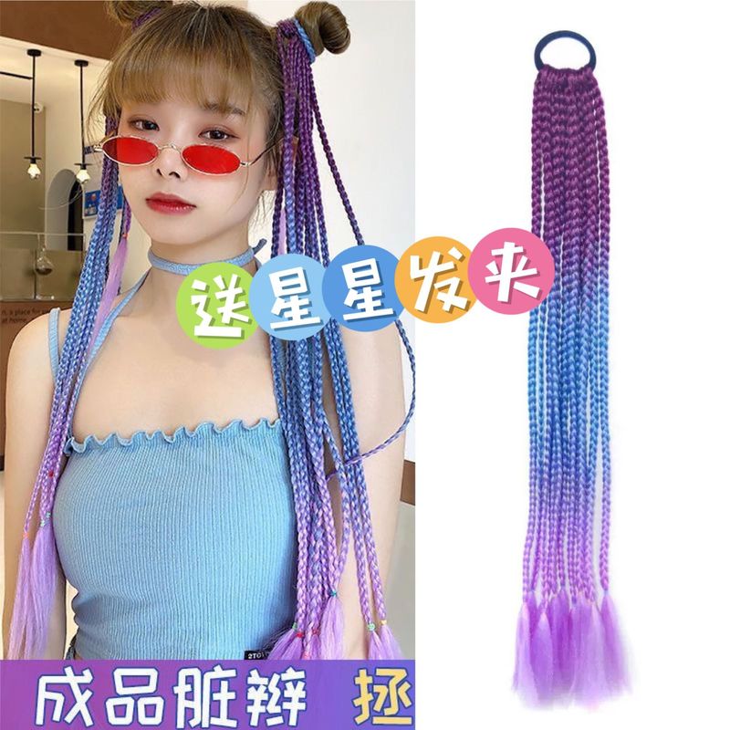 大人と子供向けのカラフルなポニーテール、三つ編み、ポニーテール、ステージパフォーマンスウィッグ、ドレッドヘアヘッドギア|undefined